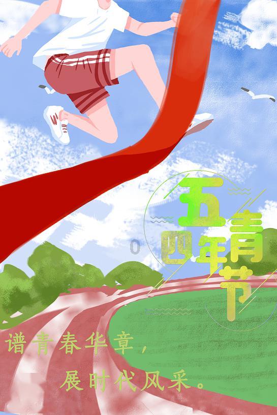 红豆股份2023年净利预计增长93%以上